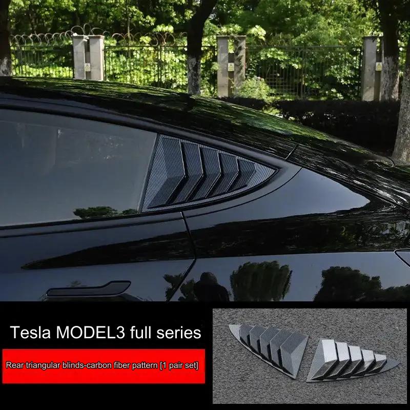 Suitable for Tesla model3/y modified shutter rear triangle carbon fiber bright patch exterior accessories