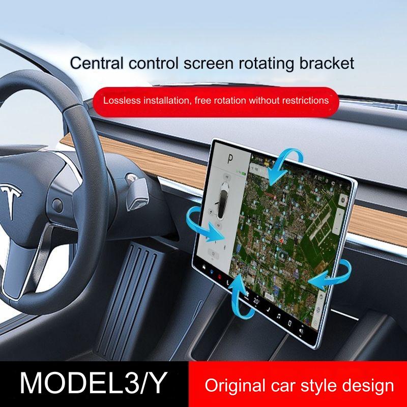 Tesla customized Model 3/Y screen rotating bracket Central control screen universal adjustable modification accessories