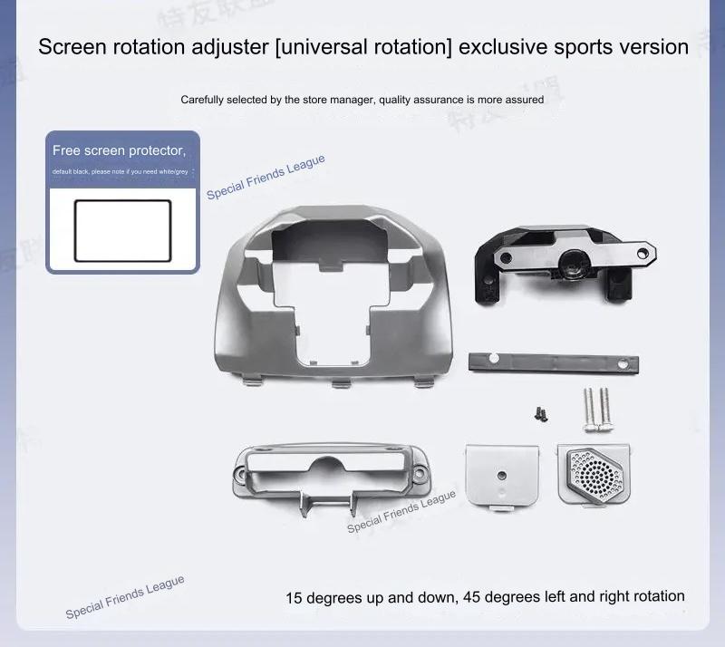 Tesla customized Model 3/Y screen rotating bracket Central control screen universal adjustable modification accessories