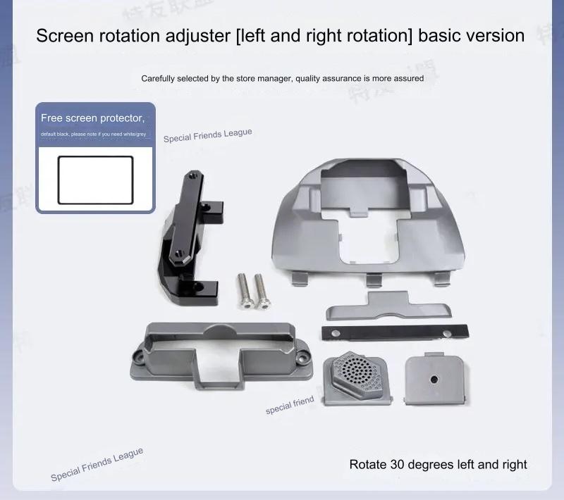 Tesla customized Model 3/Y screen rotating bracket Central control screen universal adjustable modification accessories