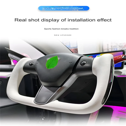 The latest suitable for Tesla Yoke steering wheel aircraft UK original customized carbon fiber Model3/Y modified accessories 