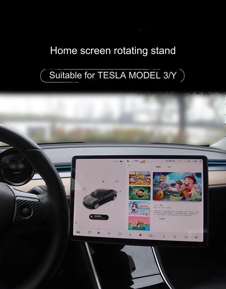 Tesla customized Model 3/Y screen rotating bracket Central control screen universal adjustable modification accessories