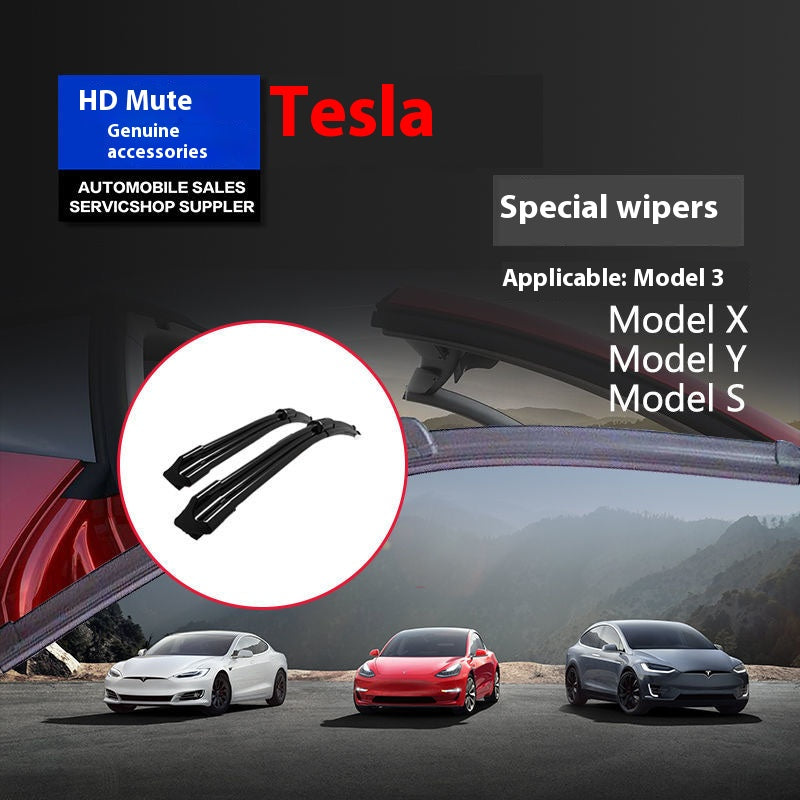 Tesla special wiper Model3/Y/S/X original original silent boneless wiper blade (original quality)