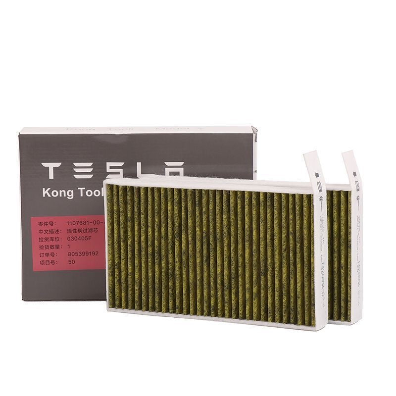 Tesla car series original activated carbon inner filter element external upper and lower air conditioning filter