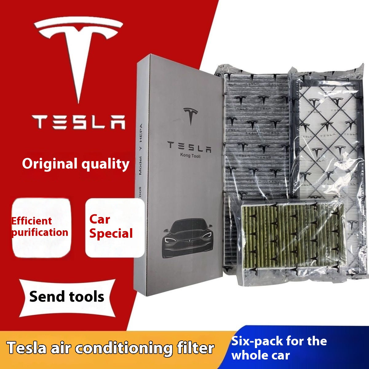 Tesla car series original activated carbon inner filter element external upper and lower air conditioning filter