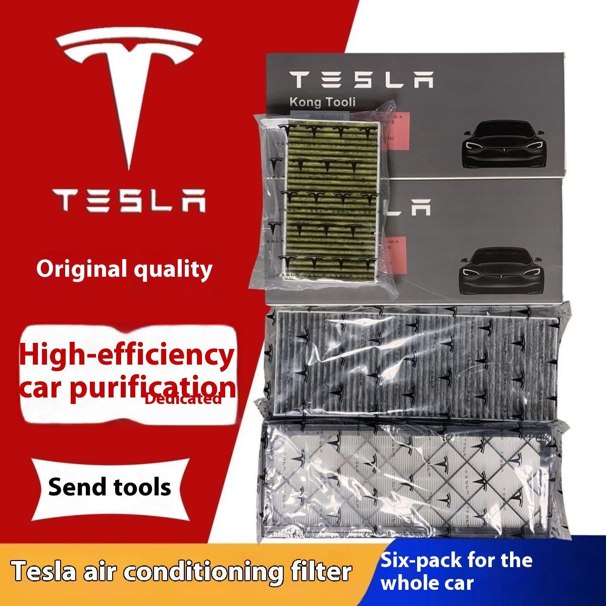 Tesla car series original activated carbon inner filter element external upper and lower air conditioning filter