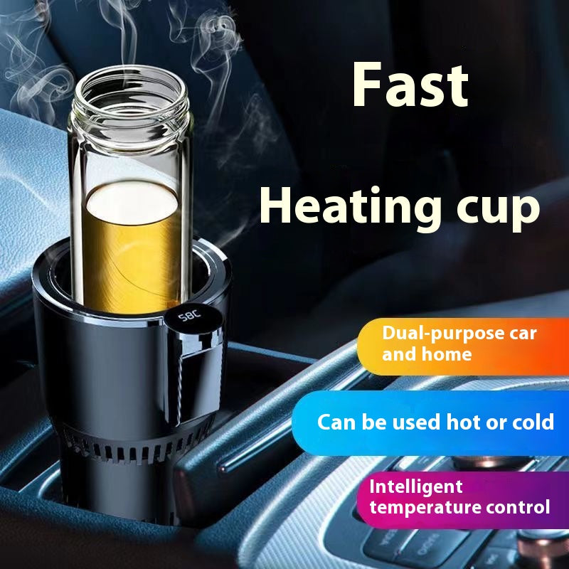 Portable car quick cooling cup heated cold cup Home car dual-use plug-in USB smart cold heating cup