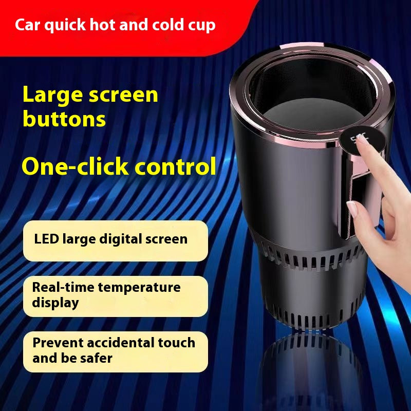 Portable car quick cooling cup heated cold cup Home car dual-use plug-in USB smart cold heating cup