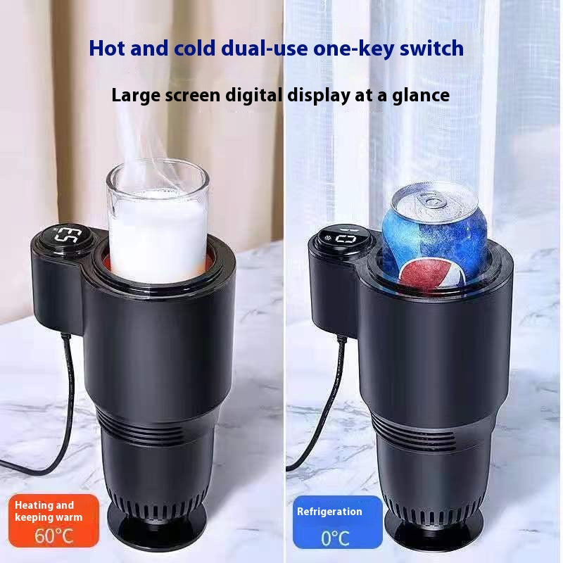 Portable car quick cooling cup heated cold cup Home car dual-use plug-in USB smart cold heating cup