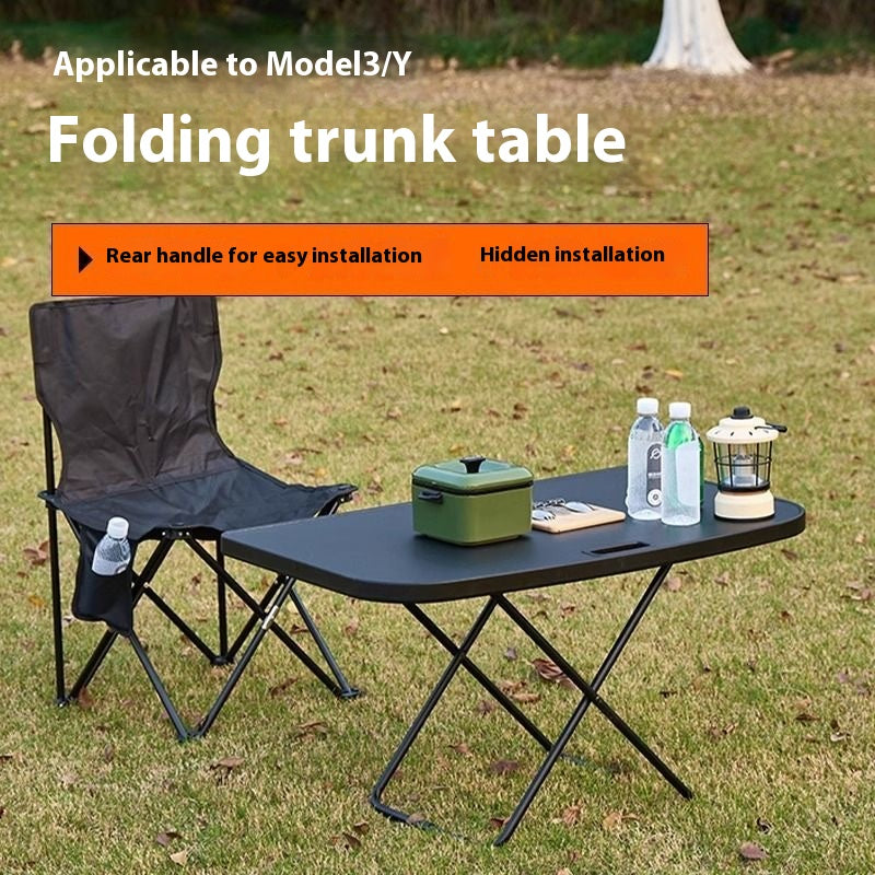 Tesla personalized camping table trunk car folding trunk picnic table equipment, self-driving outdoor essential