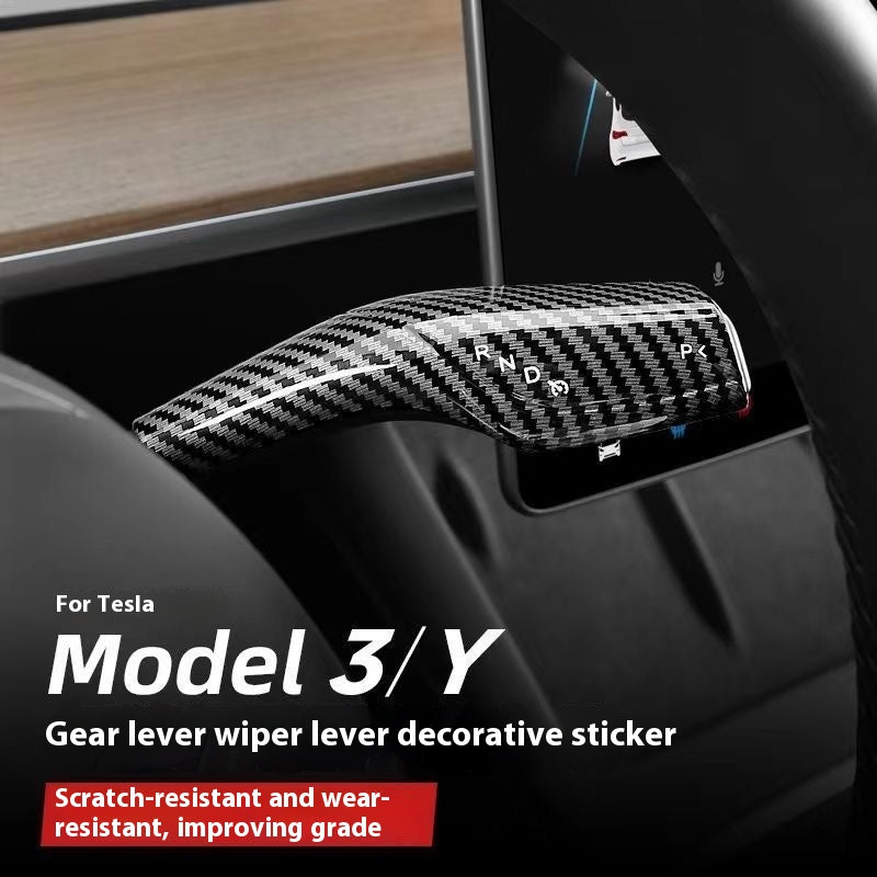 Tesla personalized customized Model 3/Y wiper lever carbon fiber pattern gear lever decorative patch pull rod modification