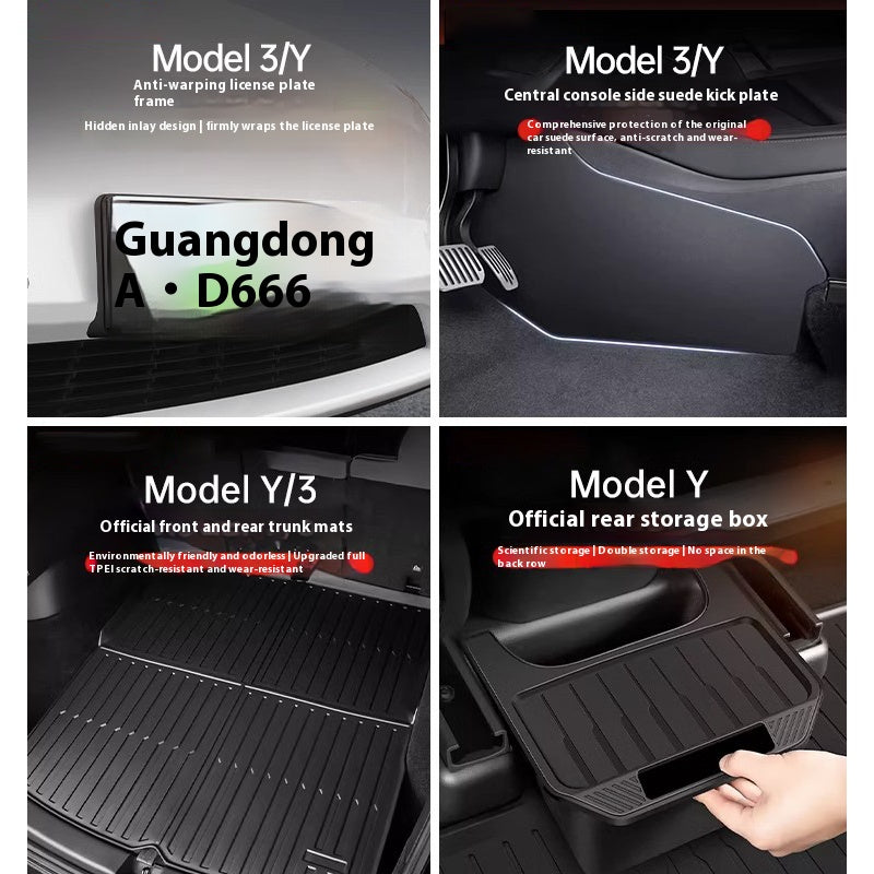 Tesla Model 3/Y new version of the central control storage protective foot pad trunk pad full set of protective pad modification accessories gift package