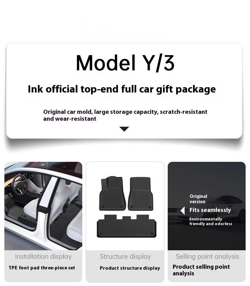 Tesla Model 3/Y new version of the central control storage protective foot pad trunk pad full set of protective pad modification accessories gift package