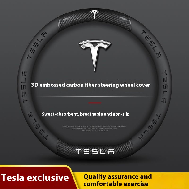 Tesla car personalized steering wheel cover carbon fiber suede anti-slip handlebar cover car owner must have