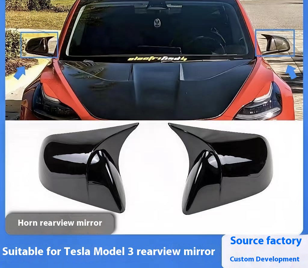 Tesla vehicle personalized rearview mirror cover, mirror cover, protective shell, anti-collision and anti-scratch decorative accessories