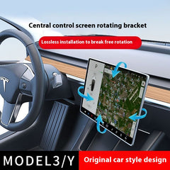 Suitable for Tesla Model 3/Y central control navigation screen HD tempered film and display screen protection frame silicone interior modification accessories