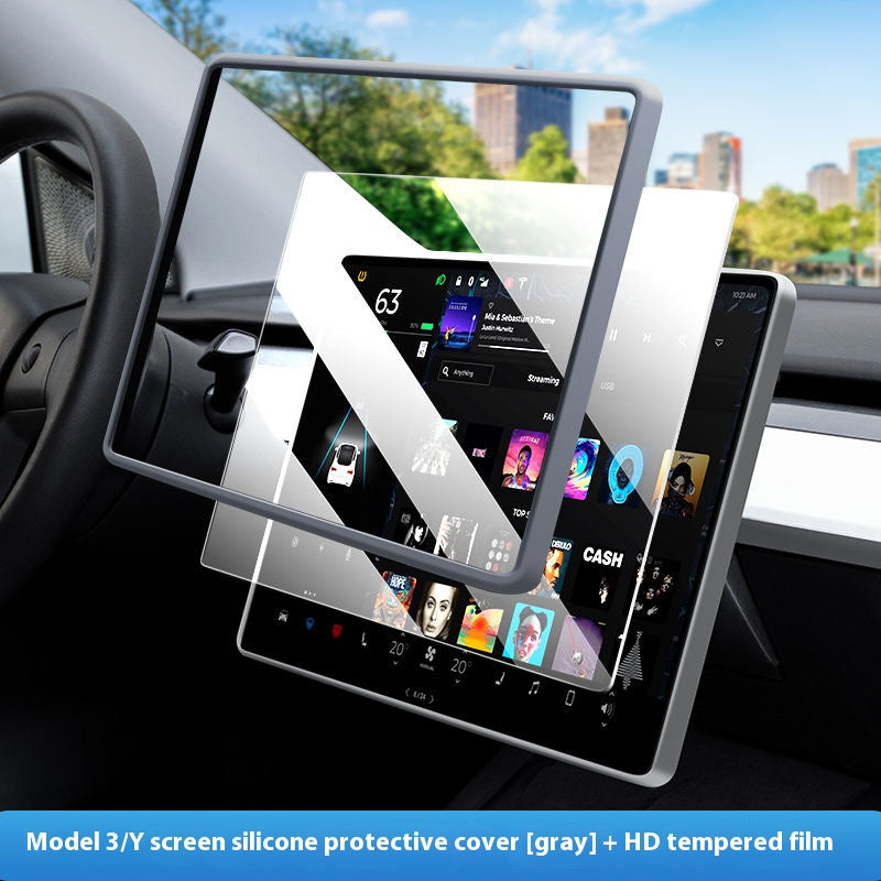 Suitable for Tesla Model 3/Y central control navigation screen HD tempered film and display screen protection frame silicone interior modification accessories