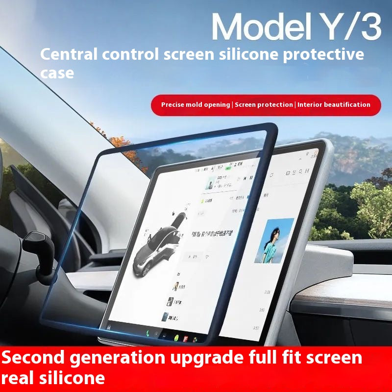 Suitable for Tesla Model 3/Y central control navigation screen HD tempered film and display screen protection frame silicone interior modification accessories