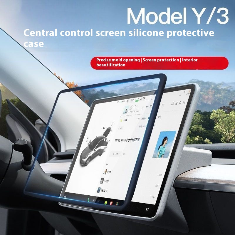 Suitable for Tesla Model 3/Y central control navigation screen HD tempered film and display screen protection frame silicone interior modification accessories