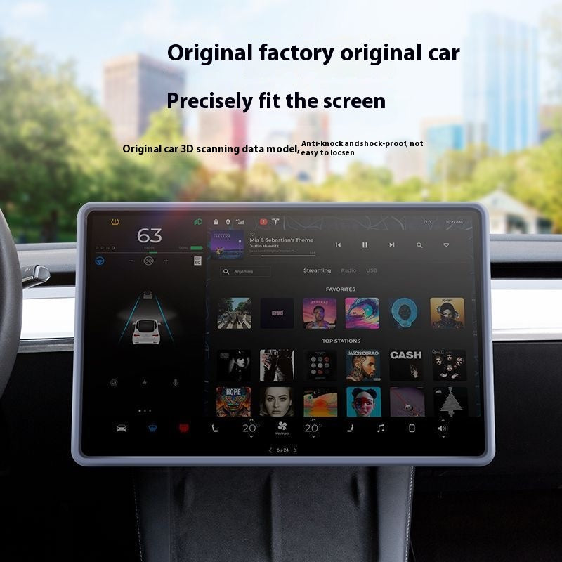 Suitable for Tesla Model 3/Y central control navigation screen HD tempered film and display screen protection frame silicone interior modification accessories