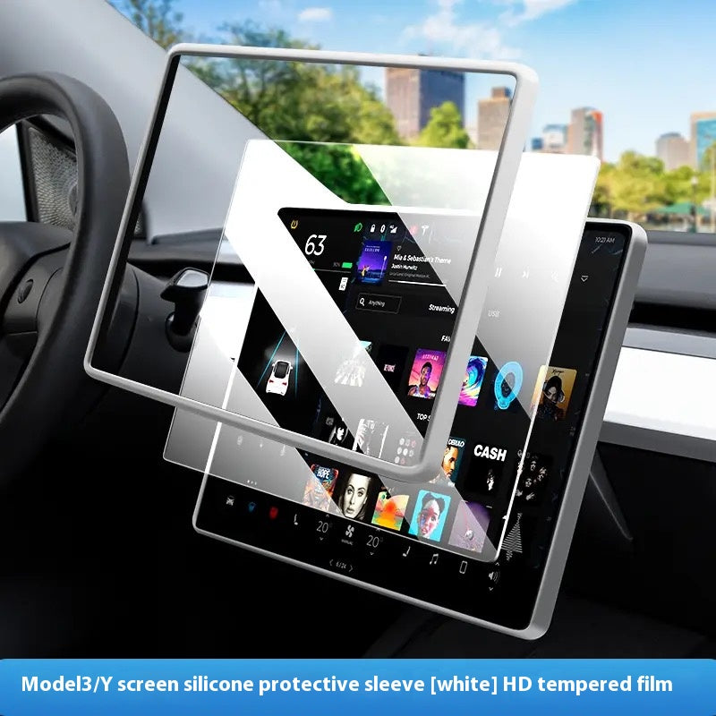 Suitable for Tesla Model 3/Y central control navigation screen HD tempered film and display screen protection frame silicone interior modification accessories