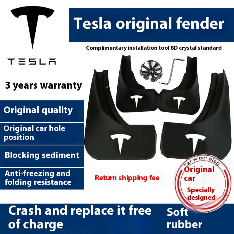 Tesla personalized customized car fender antifreeze thickened original car molding durable