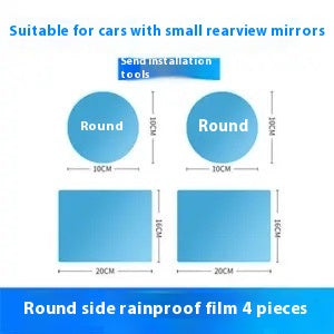 Tesla personalized customized vehicle-specific rearview mirror rainproof film reflective film waterproof and anti-fog full-screen film