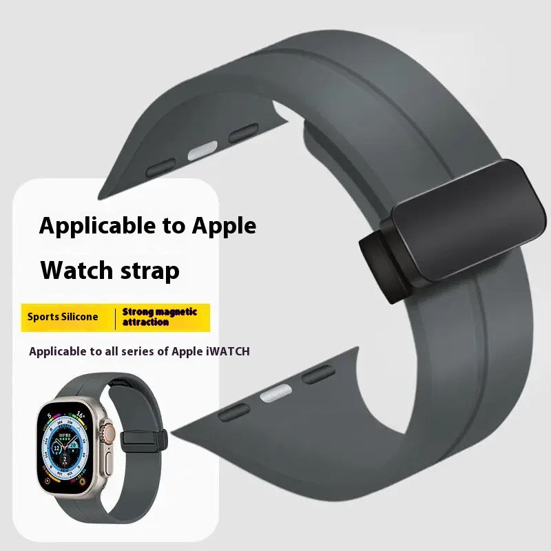 Apple Watch silicone magnetic buckle watch strap is suitable for all series of Apple Watch