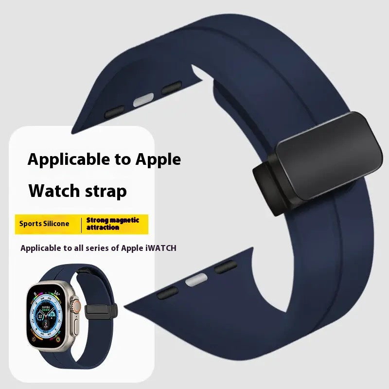 Apple Watch silicone magnetic buckle watch strap is suitable for all series of Apple Watch