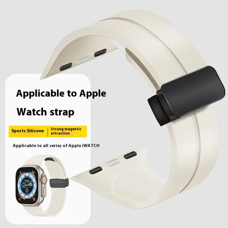 Apple Watch silicone magnetic buckle watch strap is suitable for all series of Apple Watch