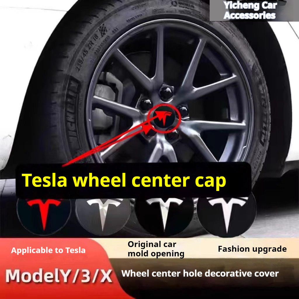 Tesla personalized customized vehicle wheel hub center cover modified center cover tire dust cover screw cap