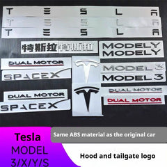 Tesla vehicle series hood tailgate car logo Tesla tailgate hood logo body letter logo modification