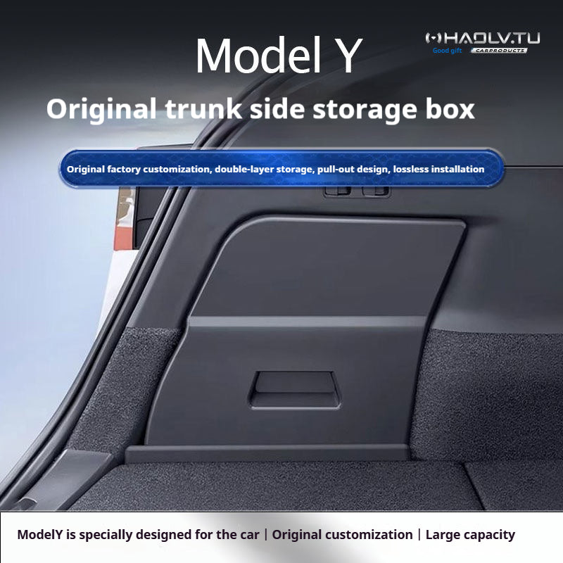 Tesla Model Y trunk storage box side pocket storage high-end drawer modification accessories